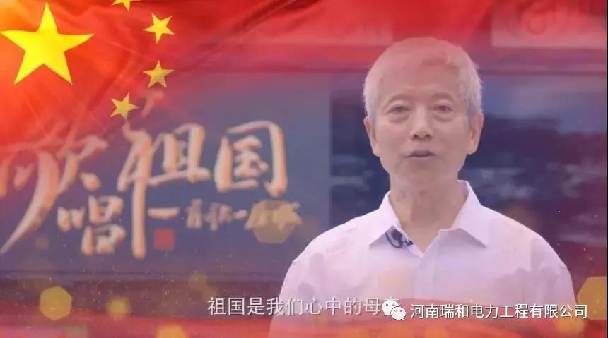 逐夢中國！