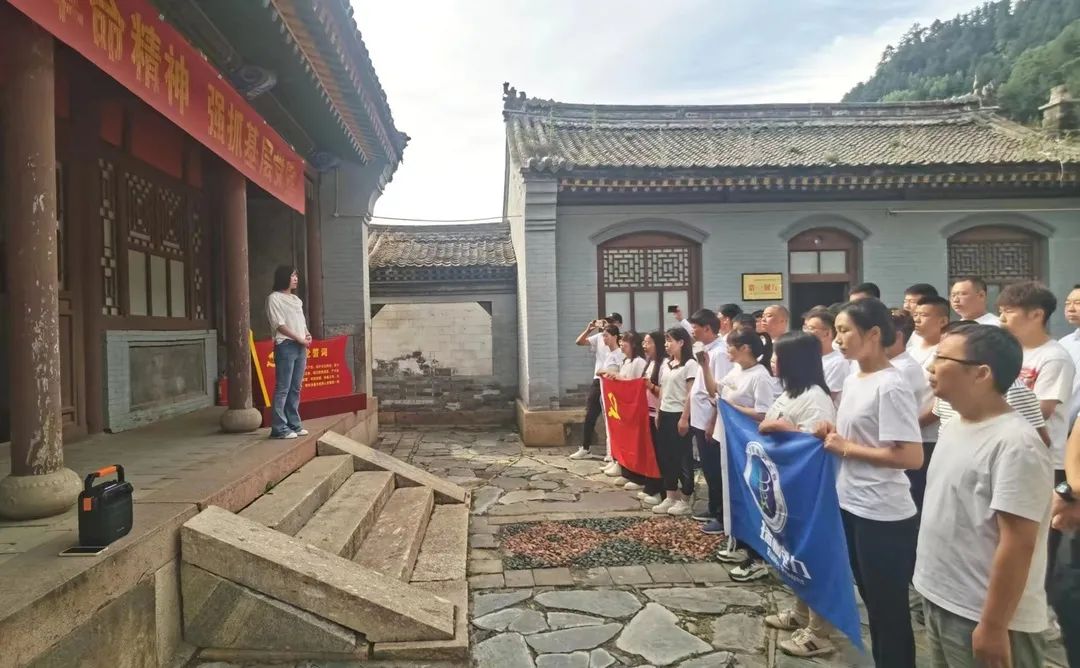 重溫崢嶸歲月，傳承紅色精神 ！
